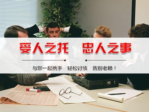 南川区破产债权申报全攻略：老司机教你如何挽回最大损失