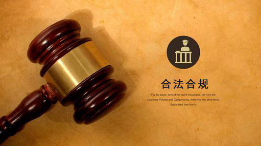 南川区数字化债权管理的正确打开方式：从应收账款到资产保全的实战指南